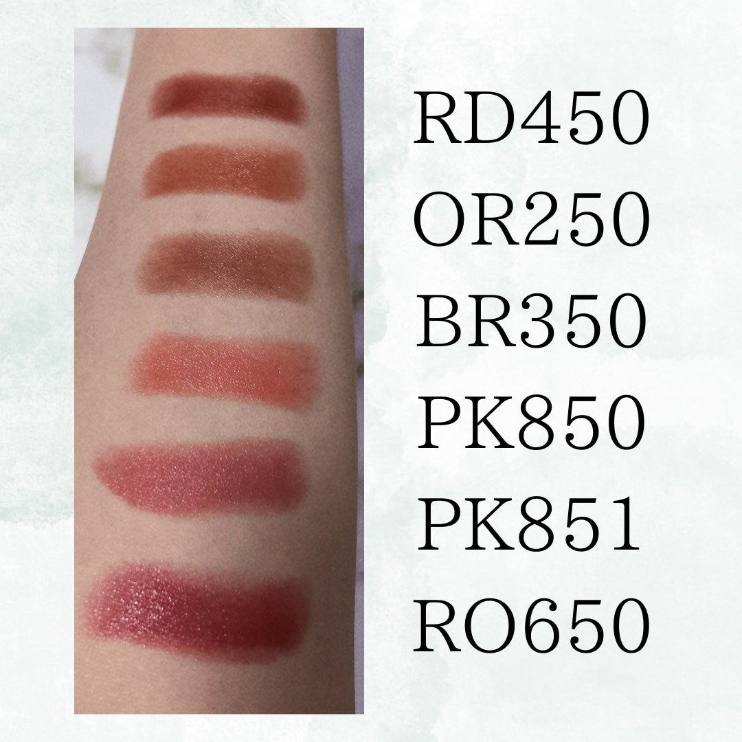 ネンマクフェイク ルージュ/Visée/口紅を使ったクチコミ(5枚目)