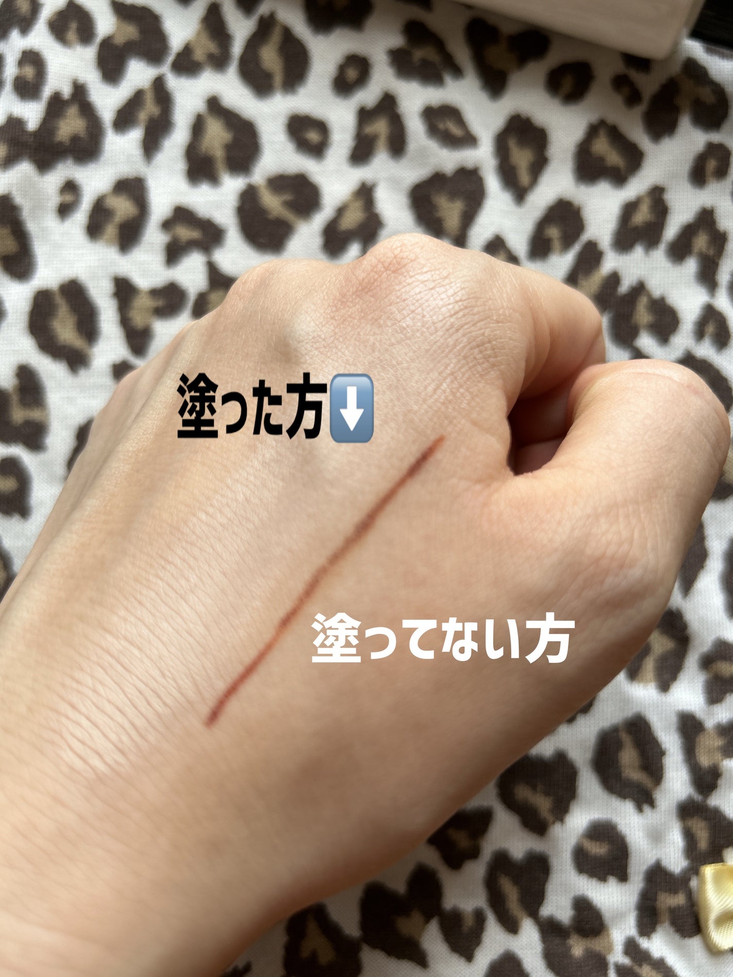 イルミネーティングサプルブレミッシュクリーム(40ml)/Klairs/化粧下地を使ったクチコミ(2枚目)