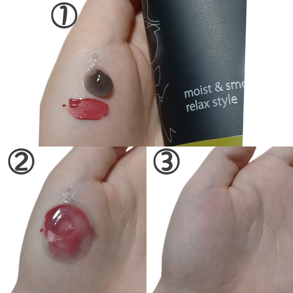 ホットクレンジングジェルブラック/シュシュモア/クレンジングジェルを使ったクチコミ(4枚目)