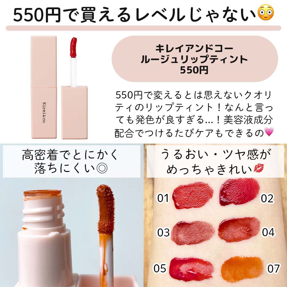 まとめ髪アレンジウォーター/マトメージュ/ヘアミストを使ったクチコミ(6枚目)