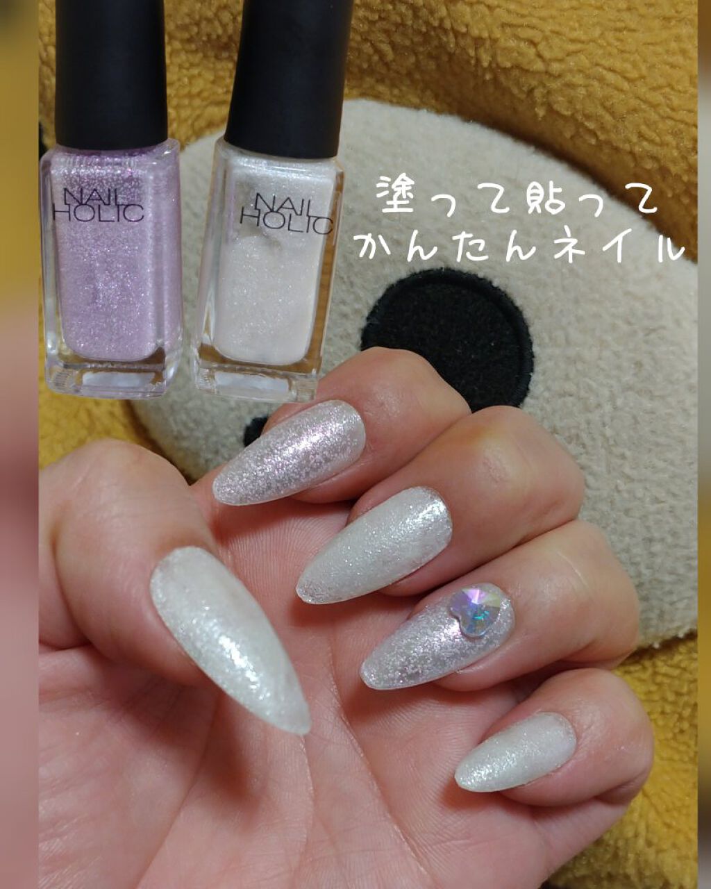 💛🔷クロレッツ🔷💛 on LIPS 「#ネイルホリック#NAILHOLIC#WT060#PU163#..」(1枚目)