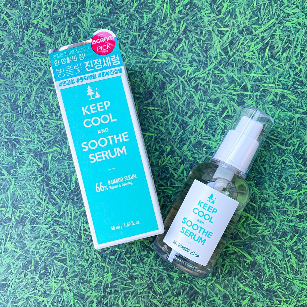スードバンブーセラム/KEEP COOL/美容液を使ったクチコミ（2枚目）