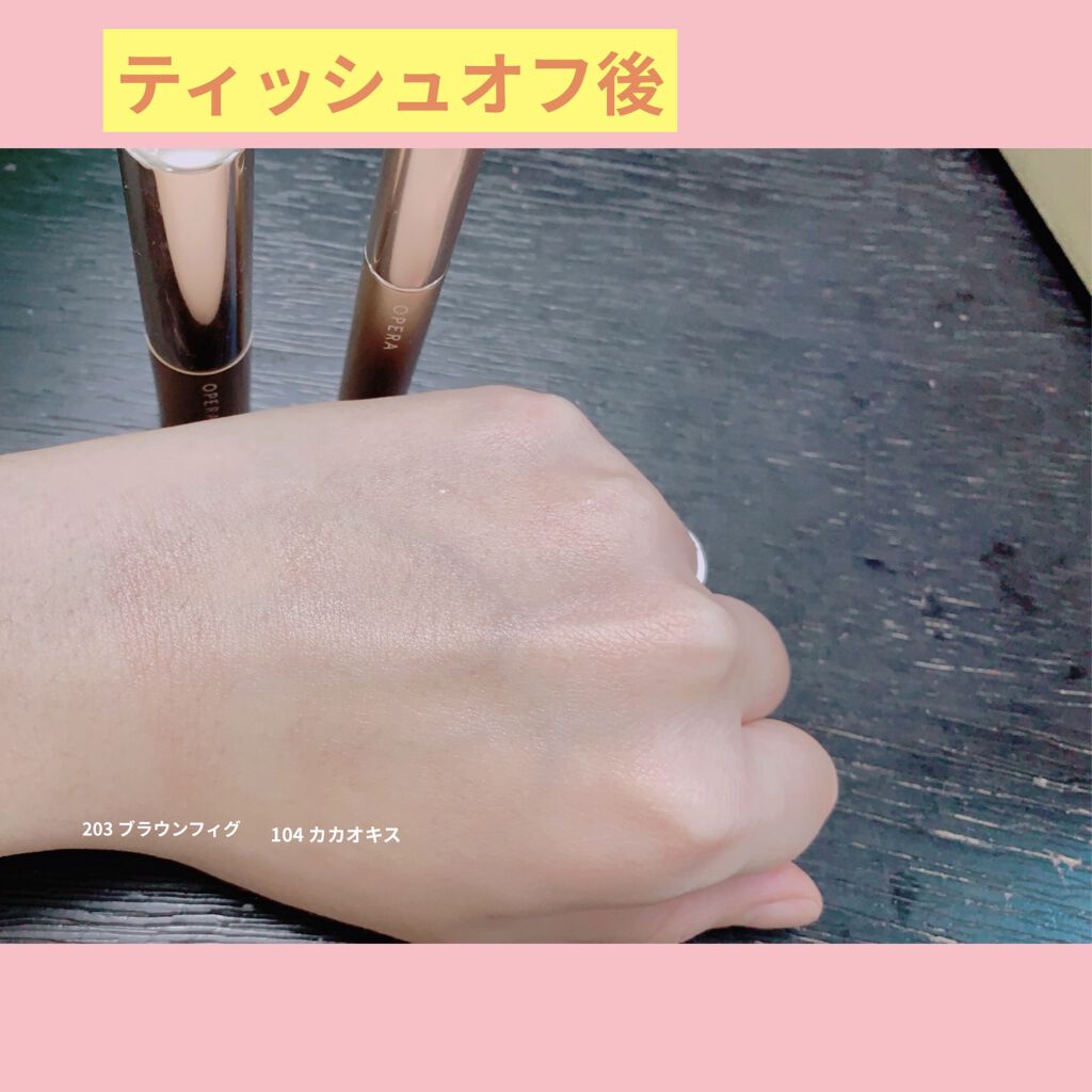 オペラ シアーリップカラー RN/OPERA/リップグロスを使ったクチコミ（3枚目）