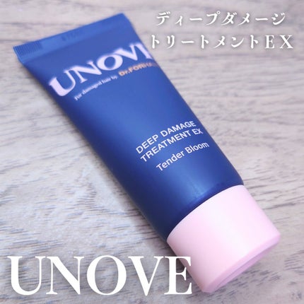 ãã£ãŒããã¡ãŒãžããªãŒãã¡ã³ãEX/UNOVE/æŽãæµããã¢ããªãŒãã¡ã³ãã䜿ã£ãã¯ãã³ãïŒ1æç®ïŒ