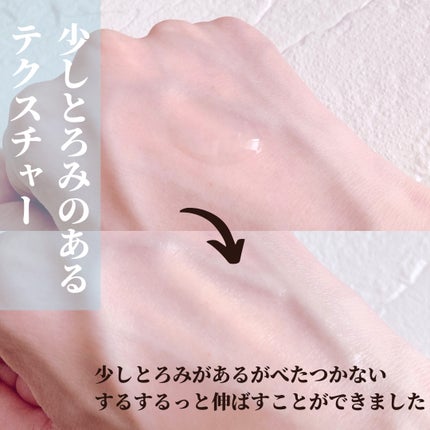 エイシカ365 ブレミッシュカーミングセラム/AESTURA/美容液を使ったクチコミ(4枚目)