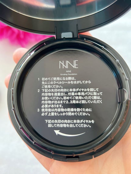NNEグラインディングファンデーション/NNE/その他ファンデーションを使ったクチコミ(3枚目)