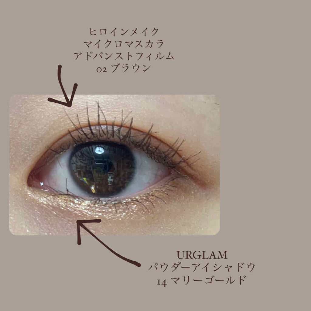 ルックアット マイアイ カフェ BR422/ETUDE/単色アイシャドウを使ったクチコミ（1枚目）