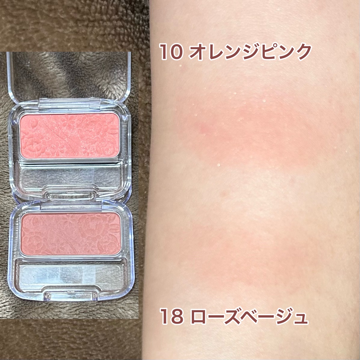 ナチュラル チークN/CEZANNE/パウダーチークを使ったクチコミ（2枚目）