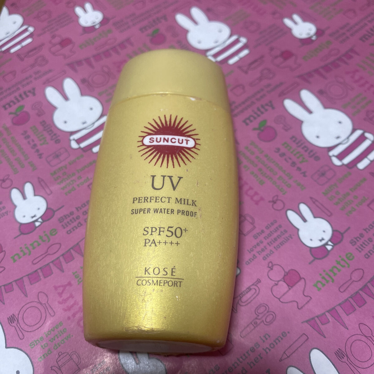 サンカットR パーフェクトUV ミルク/サンカット®/日焼け止めミルクを使ったクチコミ（1枚目）