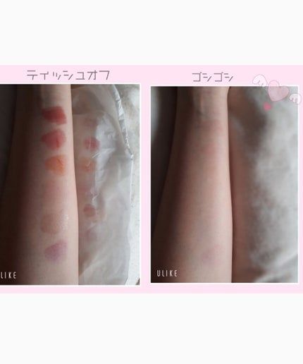 ステイオンバームルージュ/キャンメイク/口紅を使ったクチコミ(4枚目)