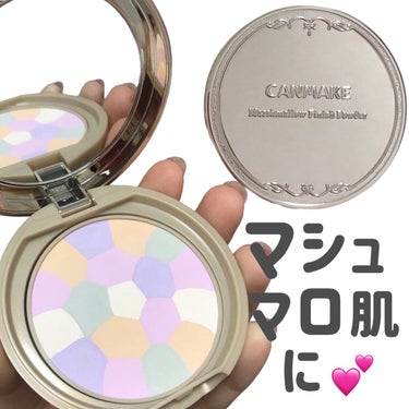 マシュマロフィニッシュパウダー　～Abloom～ 01 ディアレストブーケ/キャンメイク/プレストパウダーを使ったクチコミ（1枚目）