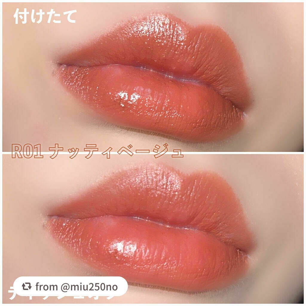 エテュセ リップエディション(ティントルージュ) R レアマットタイプ/ettusais/リップティントを使ったクチコミ(3枚目)