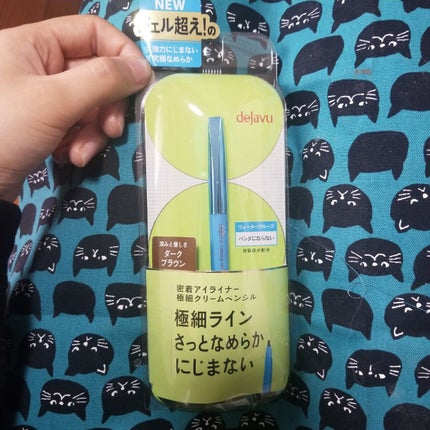 「密着アイライナー」極細クリームペンシル/デジャヴュ/ペンシルアイライナーを使ったクチコミ(1枚目)