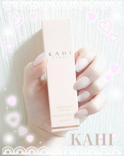 WRバウンス マルチバーム/KAHI/フェイスバームを使ったクチコミ(1枚目)