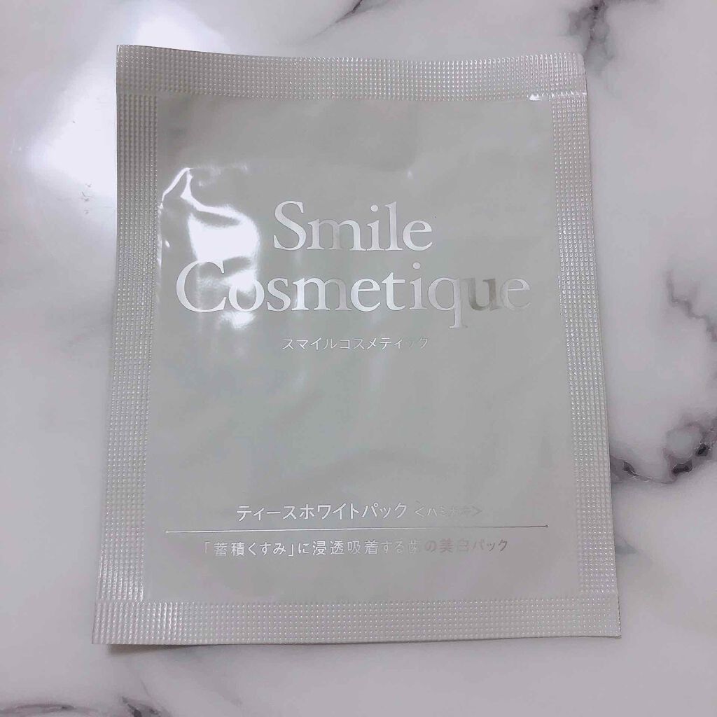 プレミアム ティースホワイトパック/Smile Cosmetique/その他オーラルケアを使ったクチコミ（2枚目）
