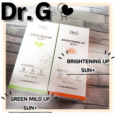 ブライトニングアップサンプラス/Dr.G/日焼け止め・UVケアを使ったクチコミ（1枚目）
