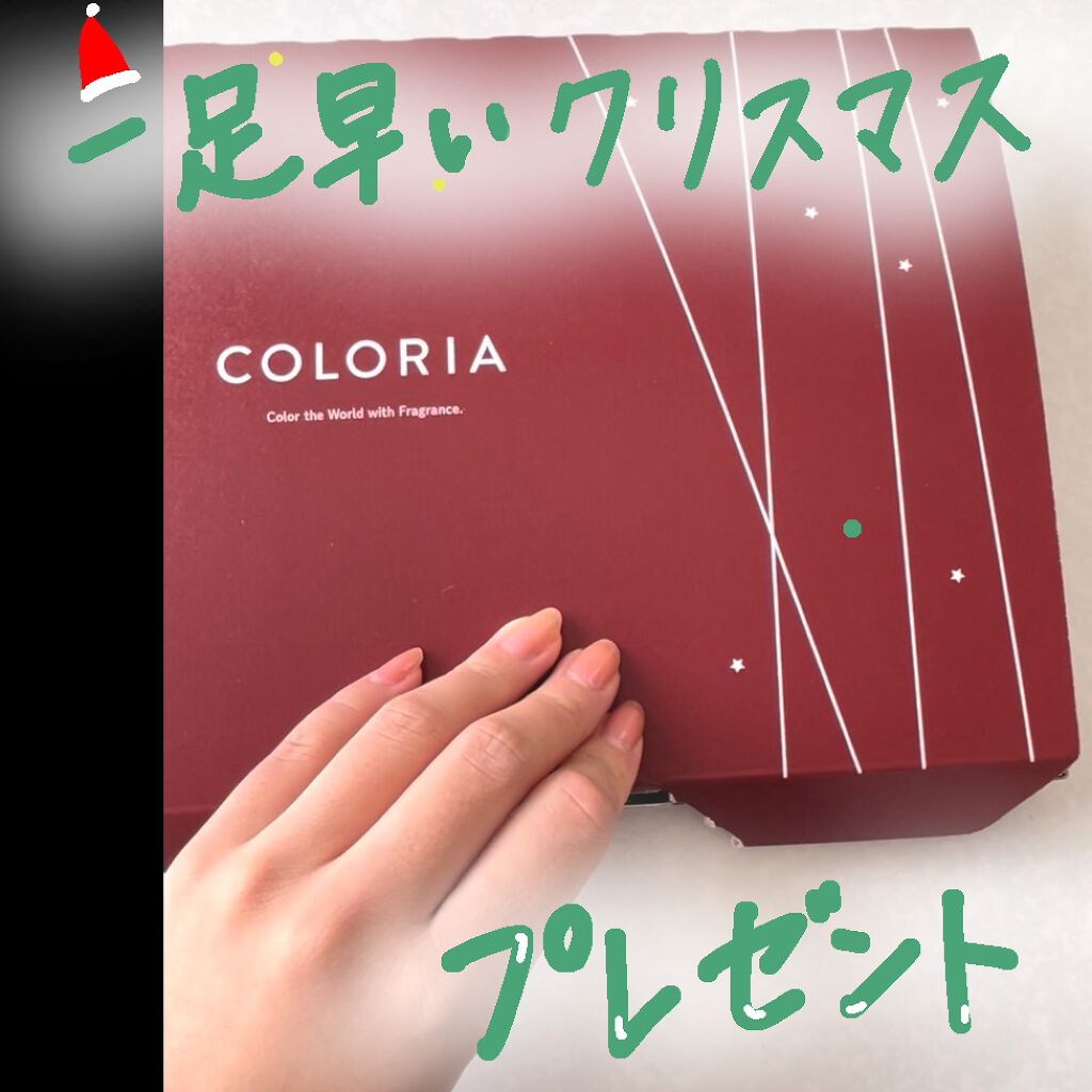 オ パフュメ ネロリ /ロジェ・ガレ/香水(レディース)を使ったクチコミ(1枚目)