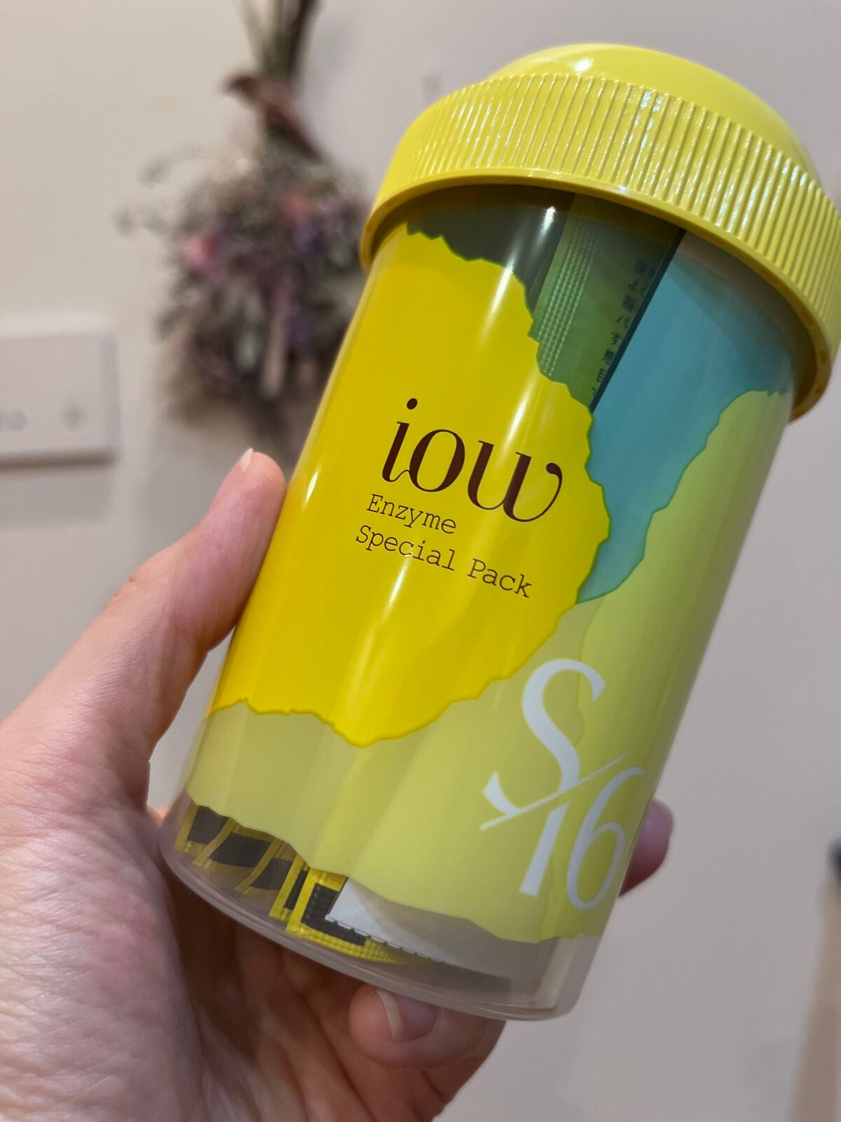 SFパック/iow/洗い流すパック・マスクを使ったクチコミ(1枚目)