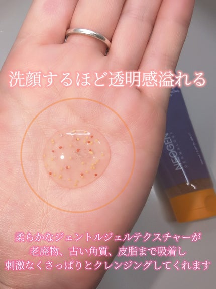 ã䜿ã£ãã¯ãã³ãïŒ2æç®ïŒ