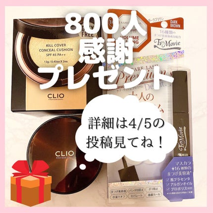 アイシャドウブラシ S 熊野筆/WHOMEE/メイクブラシを使ったクチコミ(5枚目)