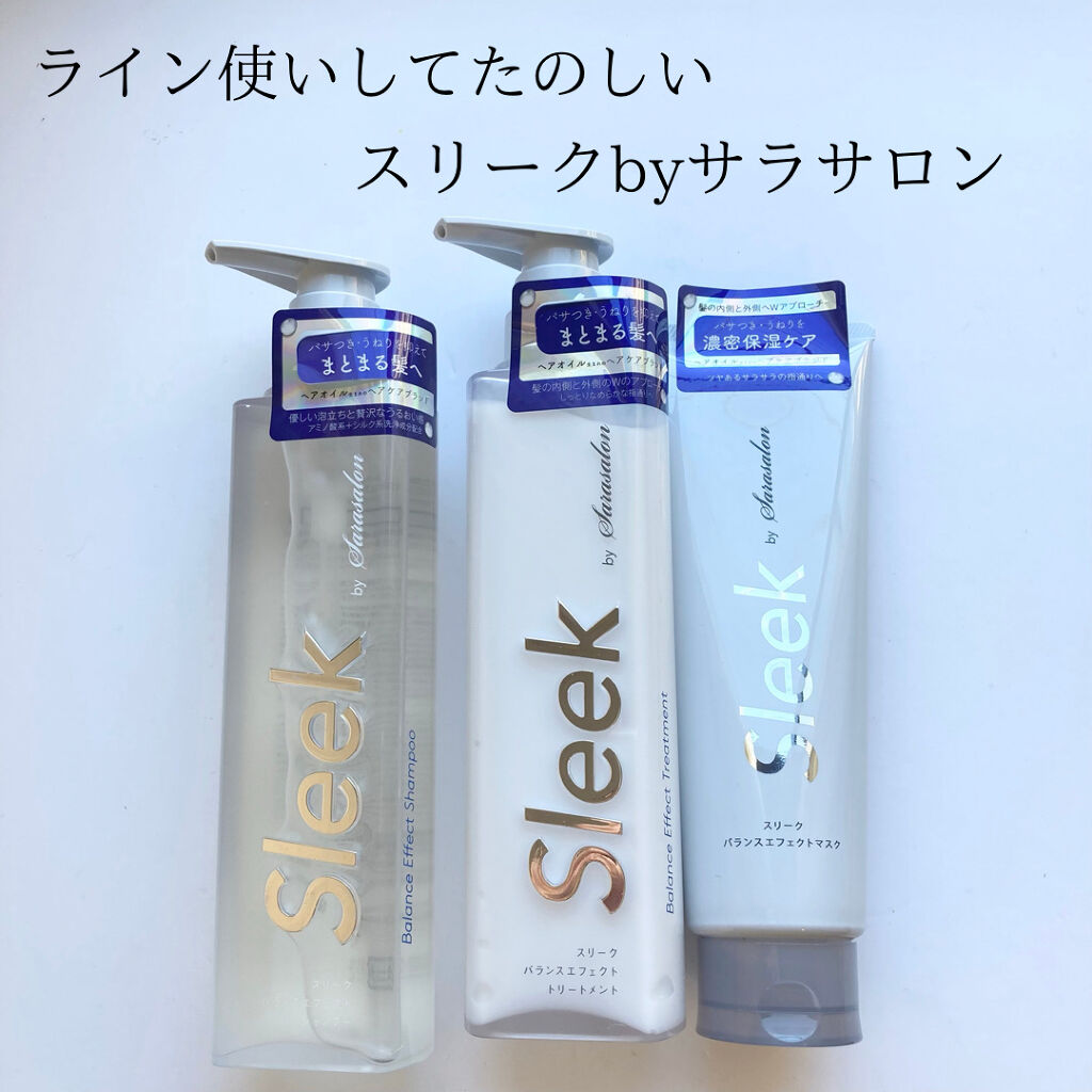 バランスエフェクトマスク/スリーク by サラサロン/ヘアマスク・ヘアパックを使ったクチコミ（1枚目）