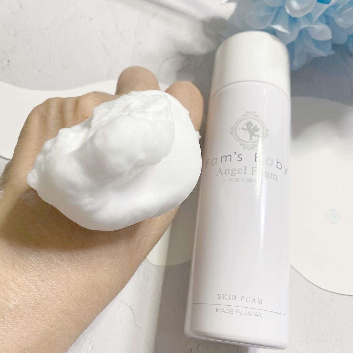 エンジェルフォーム/Fam's Baby(ファムズベビー)/その他スキンケアを使ったクチコミ(5枚目)
