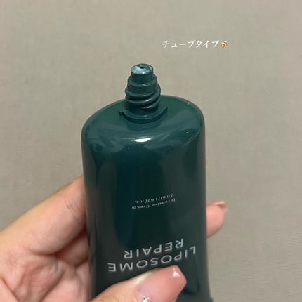 を使ったクチコミ(2枚目)