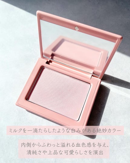 チークステイン ブラッシャー/VDL/パウダーチークを使ったクチコミ(4枚目)