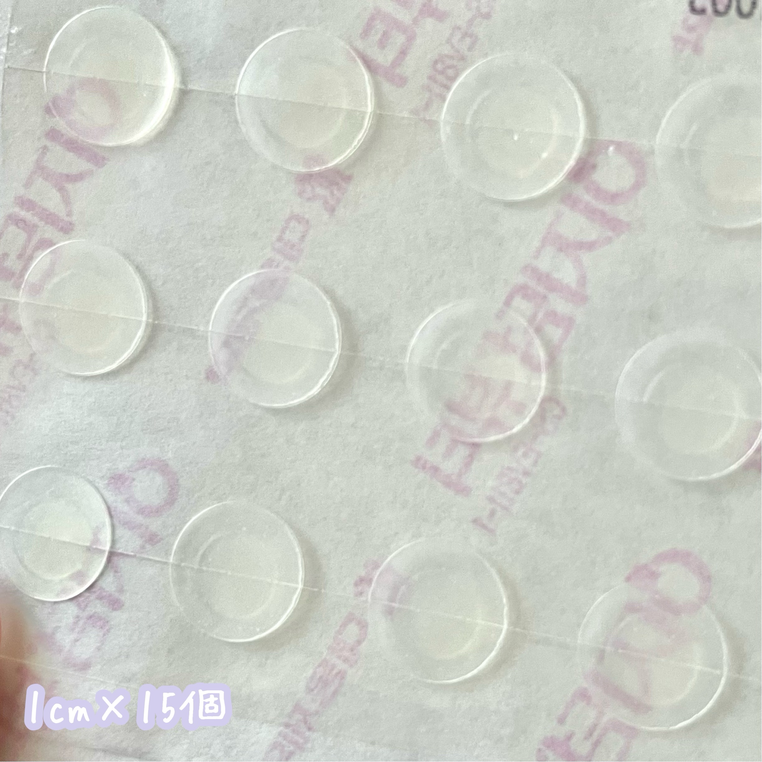 リリーフパッチ/イージーダムビューティー/にきびパッチを使ったクチコミ（2枚目）