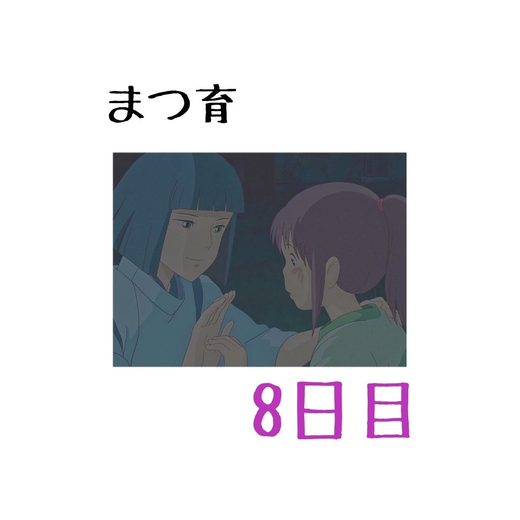 ローヤルゼリー配合 栄養ローション/DAISO/美容液を使ったクチコミ（1枚目）