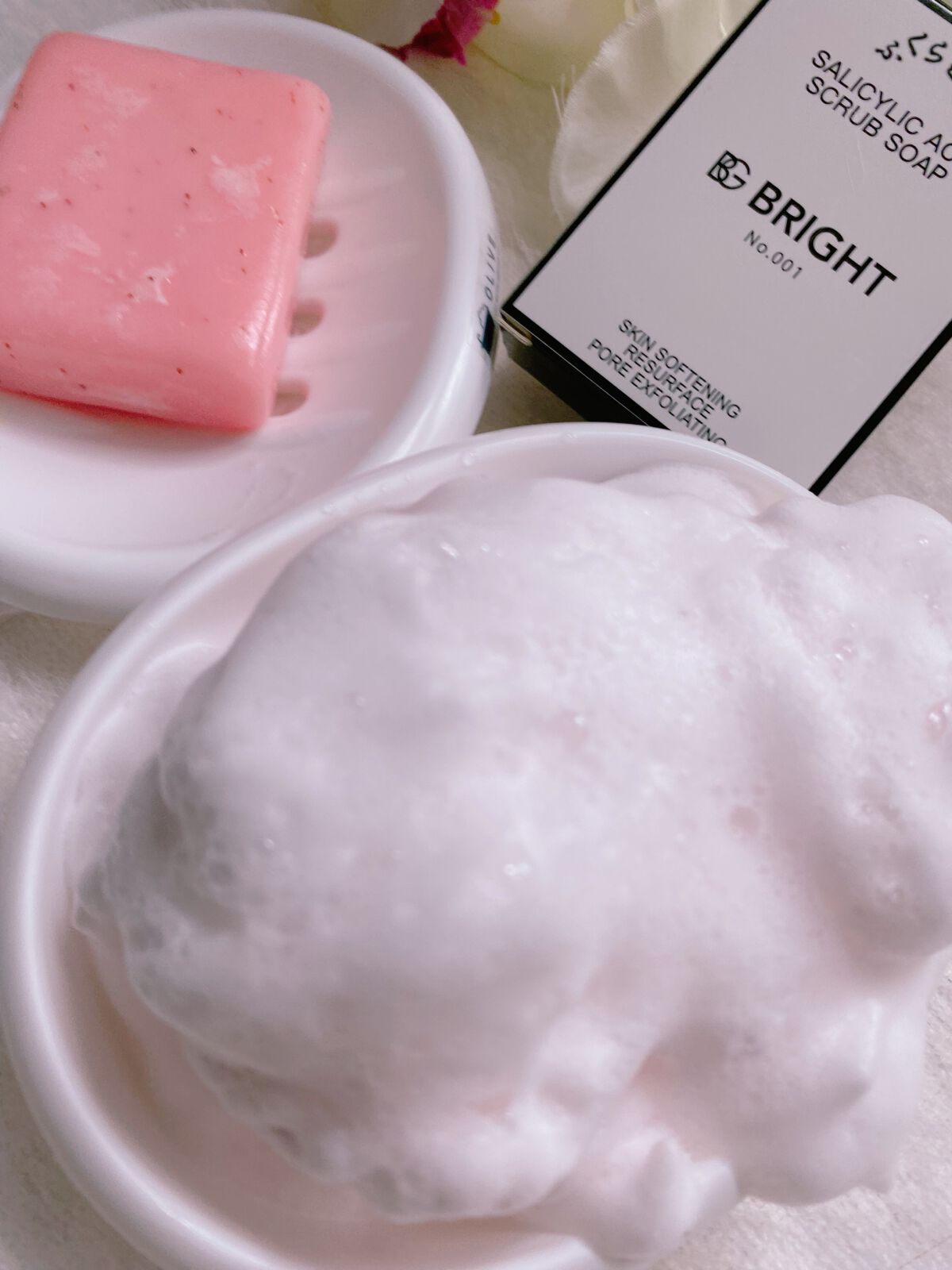 ふくらむね/BRIGHT/ボディ石鹸を使ったクチコミ(3枚目)