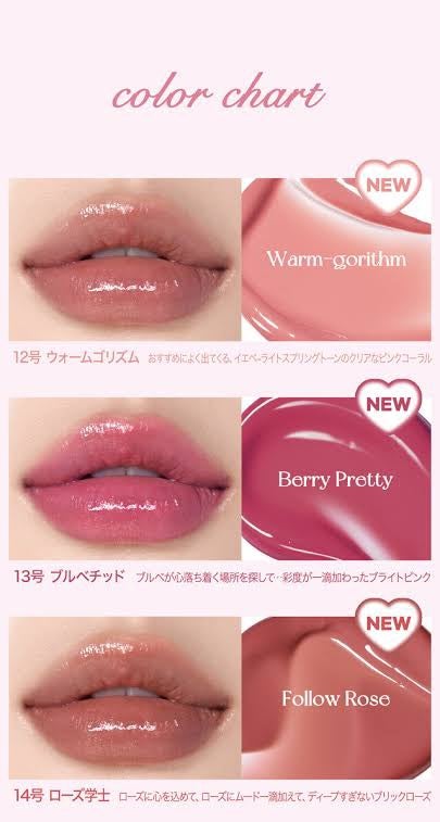 インク ムード グロイ ティント/PERIPERA/リップティントを使ったクチコミ(3枚目)