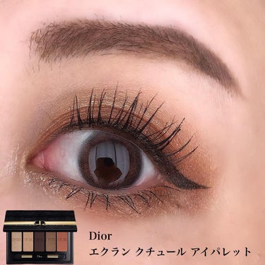 【旧】エクラン クチュール アイ パレット/Dior/アイシャドウパレットを使ったクチコミ（1枚目）