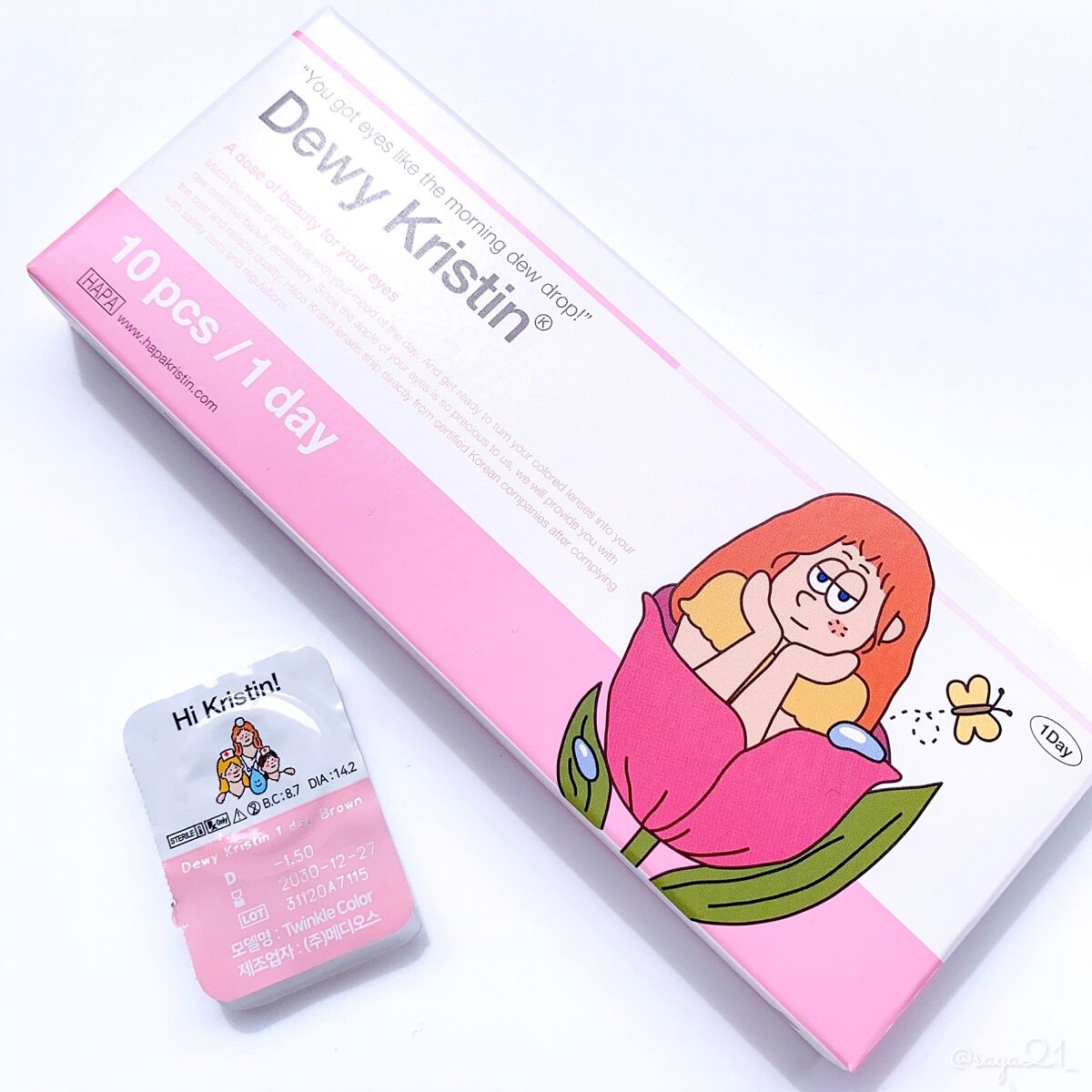 を使ったクチコミ（1枚目）