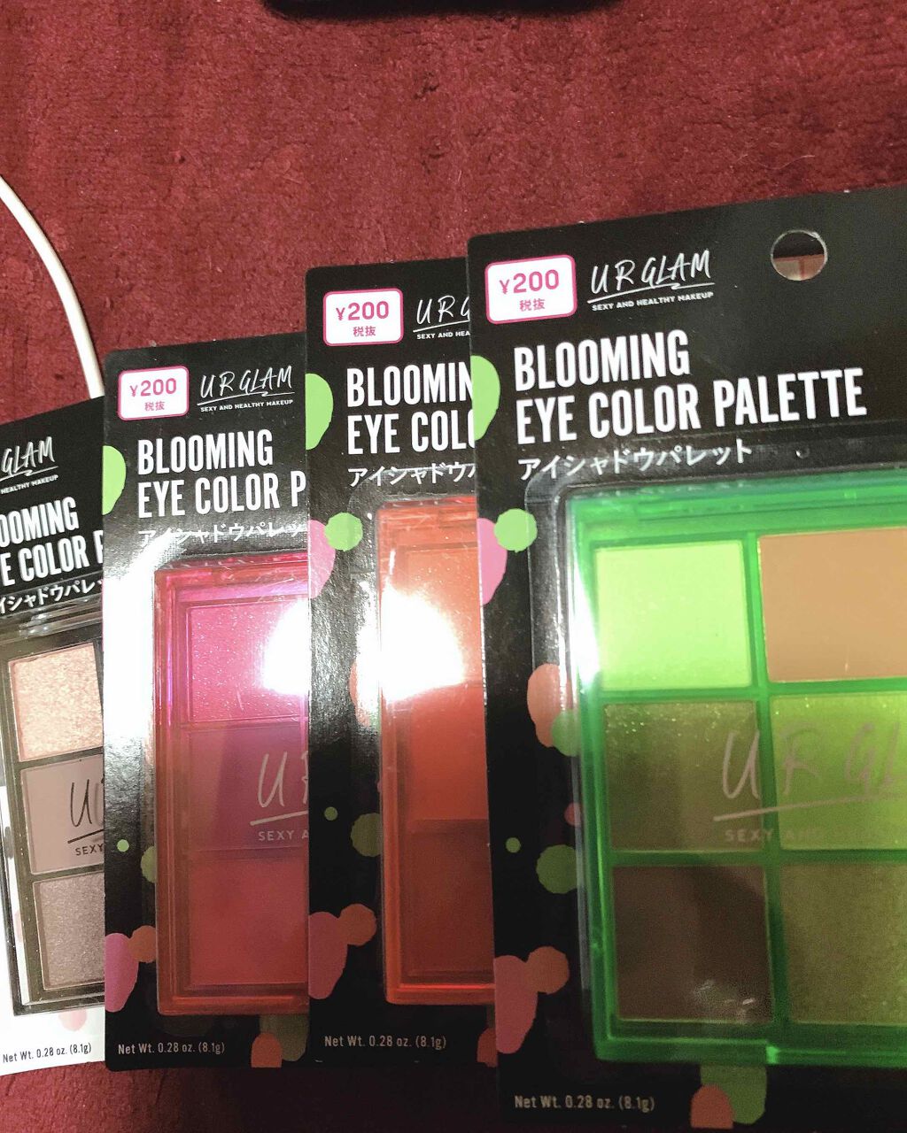 UR GLAM　BLOOMING EYE COLOR PALETTE/U R GLAM/アイシャドウパレットを使ったクチコミ（1枚目）