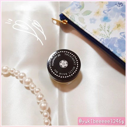 トリートメントマルチバーム・B02/オブ・コスメティックス/フェイスバームを使ったクチコミ(3枚目)