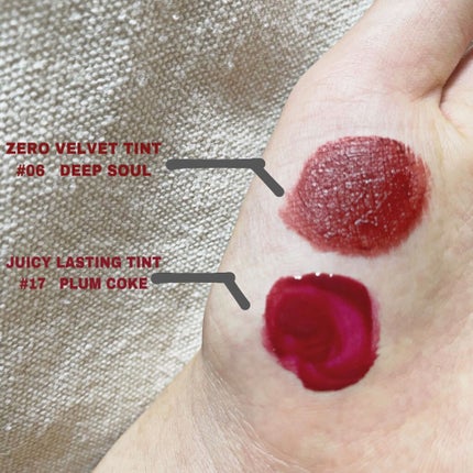 ジューシーラスティングティント/rom&nd/リップティントを使ったクチコミ(2枚目)