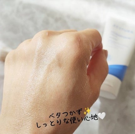 アトバリア365クリーム/AESTURA/フェイスクリームを使ったクチコミ(6枚目)