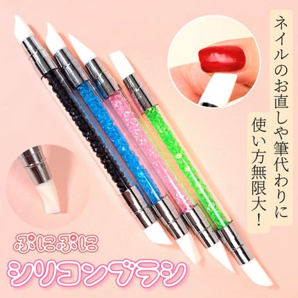 WINOMO ネイル筆 シリコン筆 ネイルアートブラシ 新型 画筆 ペイントブラシ 5本セット/WINOMO/ネイル用品を使ったクチコミ(1枚目)
