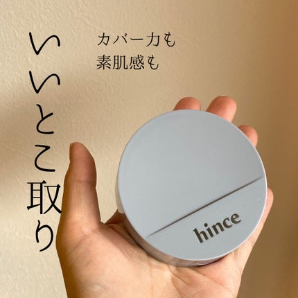 &be ブラックスポンジ/&be/パフ・スポンジを使ったクチコミ(1枚目)