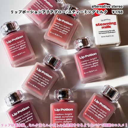 マイフェイブムードアイパレット 9カラー/HOLIKA HOLIKA/アイシャドウパレットを使ったクチコミ(8枚目)