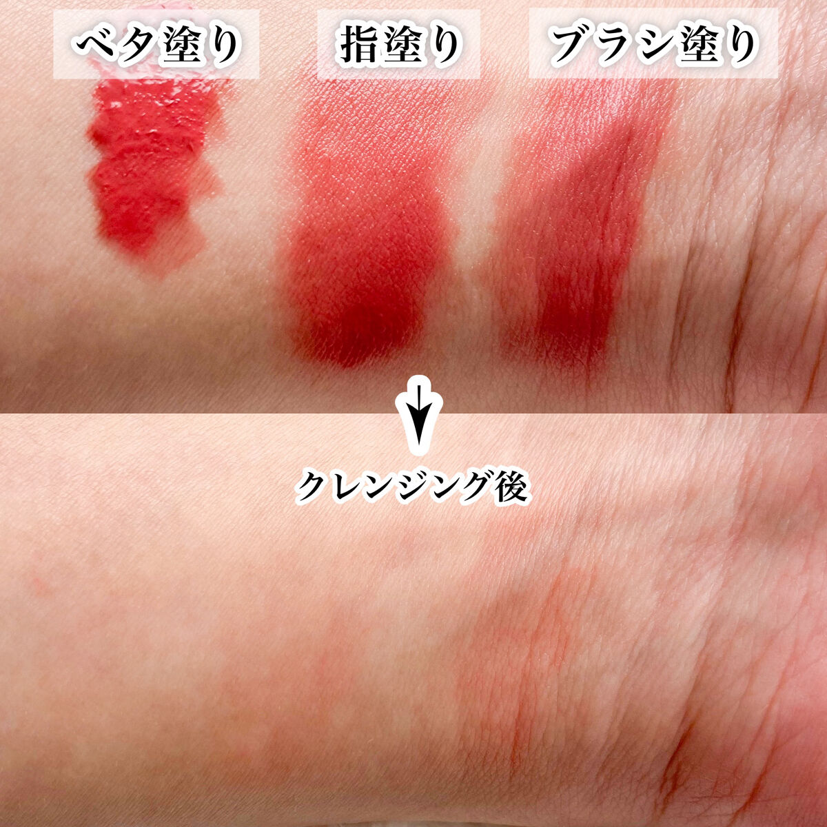 Mini Fingertip brush/KUMO/メイクブラシを使ったクチコミ（3枚目）