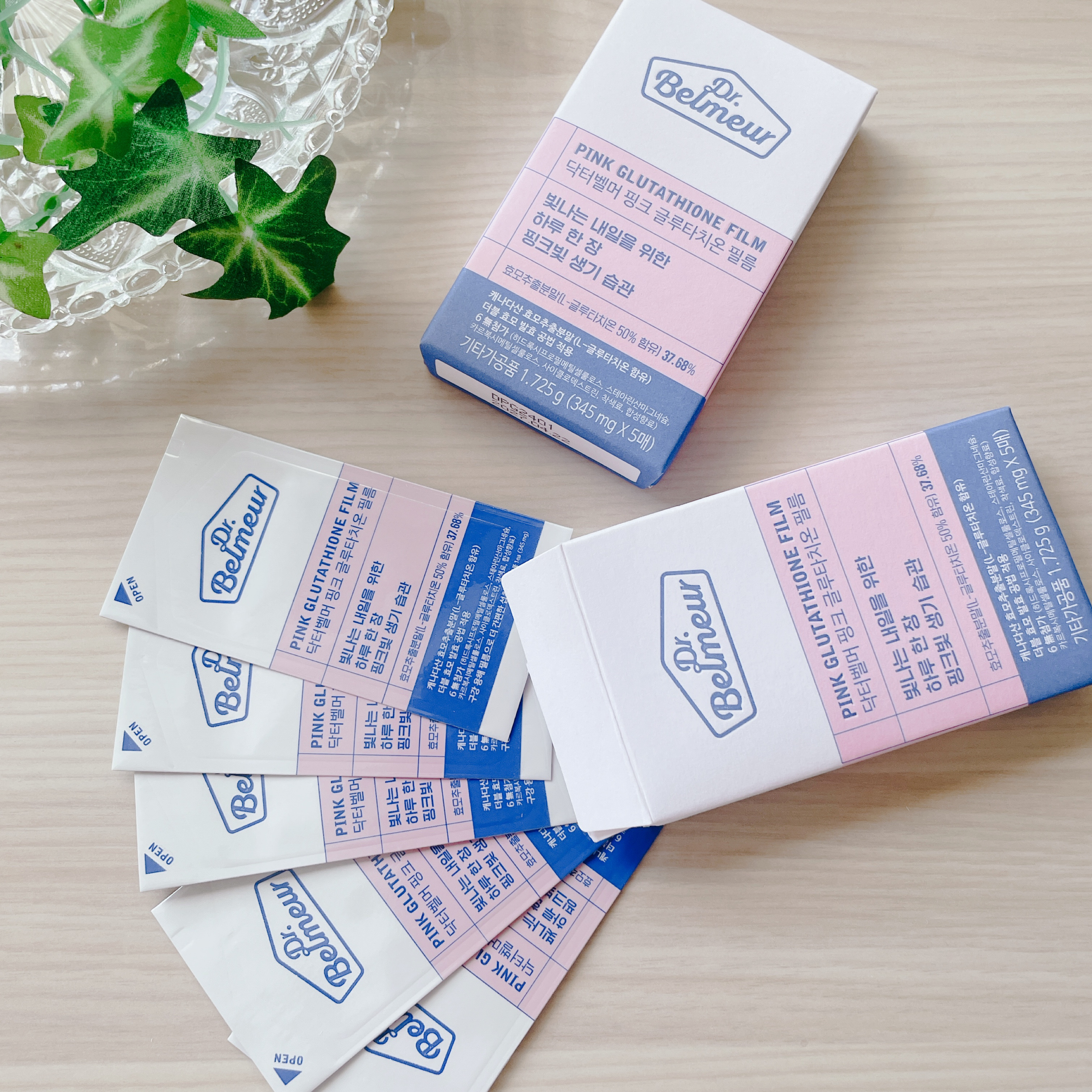 ピンクGLTフィルム/Dr.Belmeur/美容サプリメントを使ったクチコミ（2枚目）