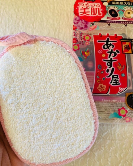 あかすり黒パフ/あかすり屋/ピーリングを使ったクチコミ(4枚目)