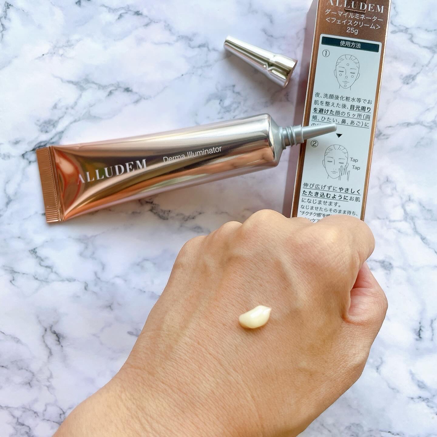 ダーマイルミネーター/ALLUDEM/美容液を使ったクチコミ（2枚目）