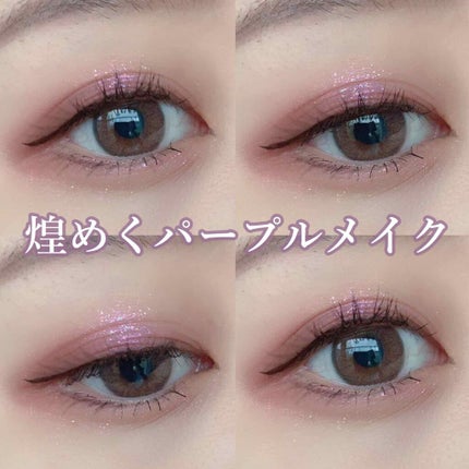 The Bella collection eyeshadow palette/CELEFIT/アイシャドウパレットを使ったクチコミ(1枚目)