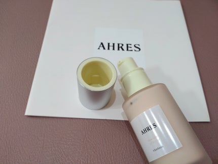 グロウ ウェア UV プライマー/アーレス/化粧下地を使ったクチコミ(1枚目)