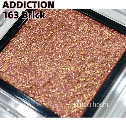 ザ アイシャドウ L 163 Brick/ADDICTION/単色アイシャドウの画像