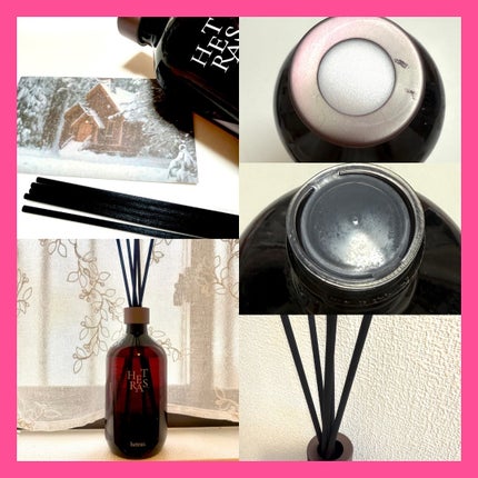 プレミアムディフューザー/hetras/ルームフレグランスを使ったクチコミ(2枚目)