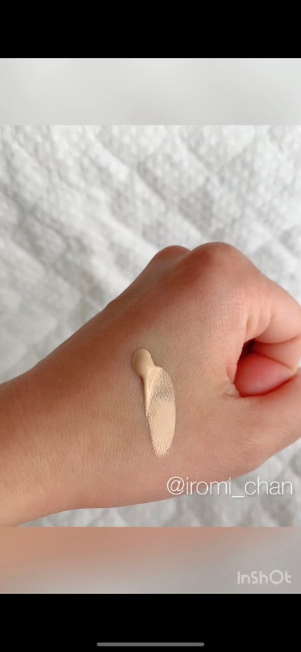 ミネラルカバーBBクリーム/CEZANNE/BBクリームを使ったクチコミ(4枚目)